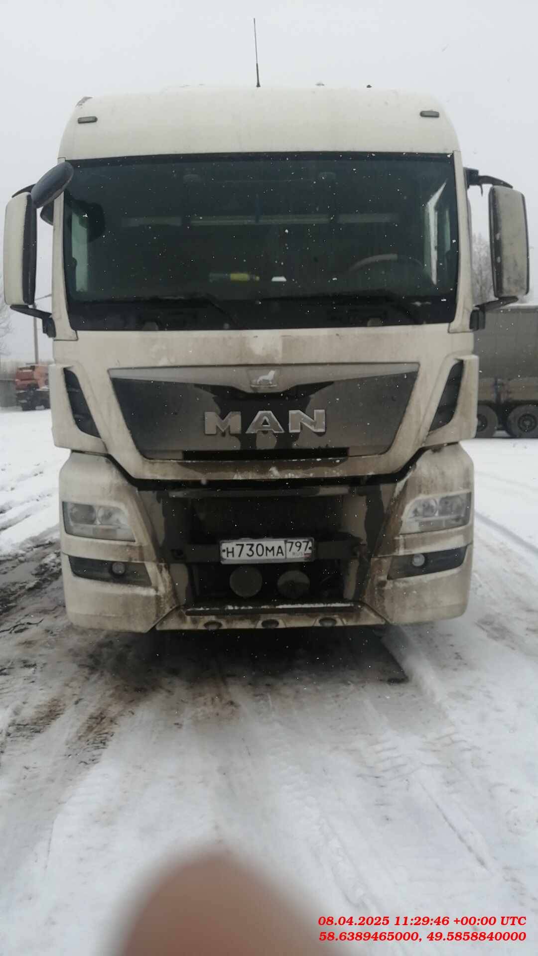 MAN TGX 18.440 4X2 BLS (XL)