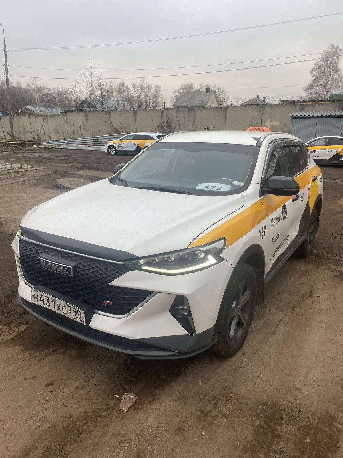 Haval F7