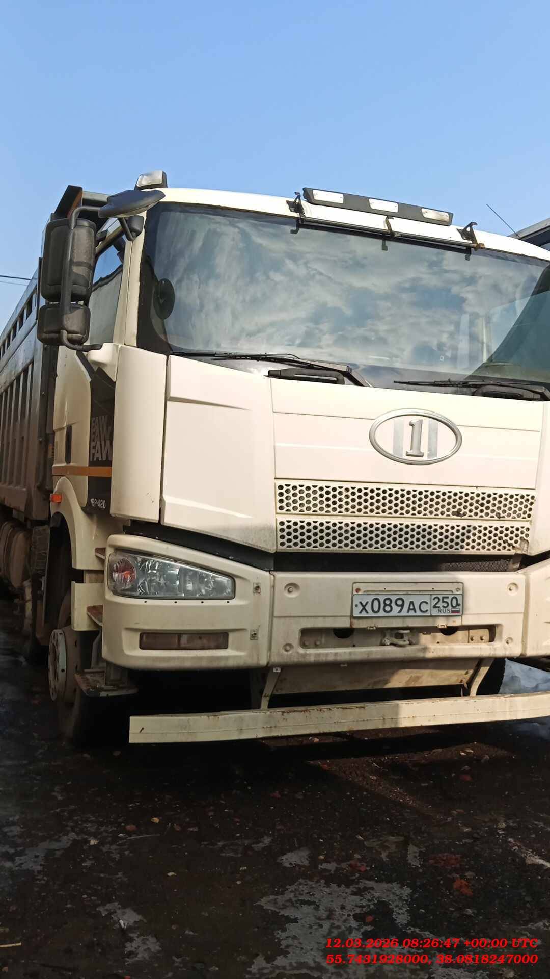 FAW CA3310P66K24T4E5 8х4,  200 000 км, 2022 года