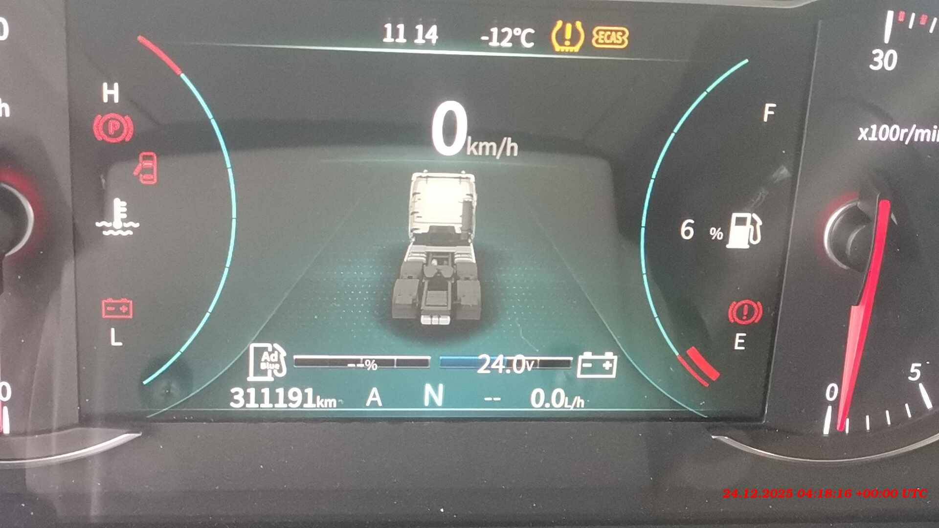 DongFeng GX D111A 4x2,  311 191 км, 2023 года в лизинг