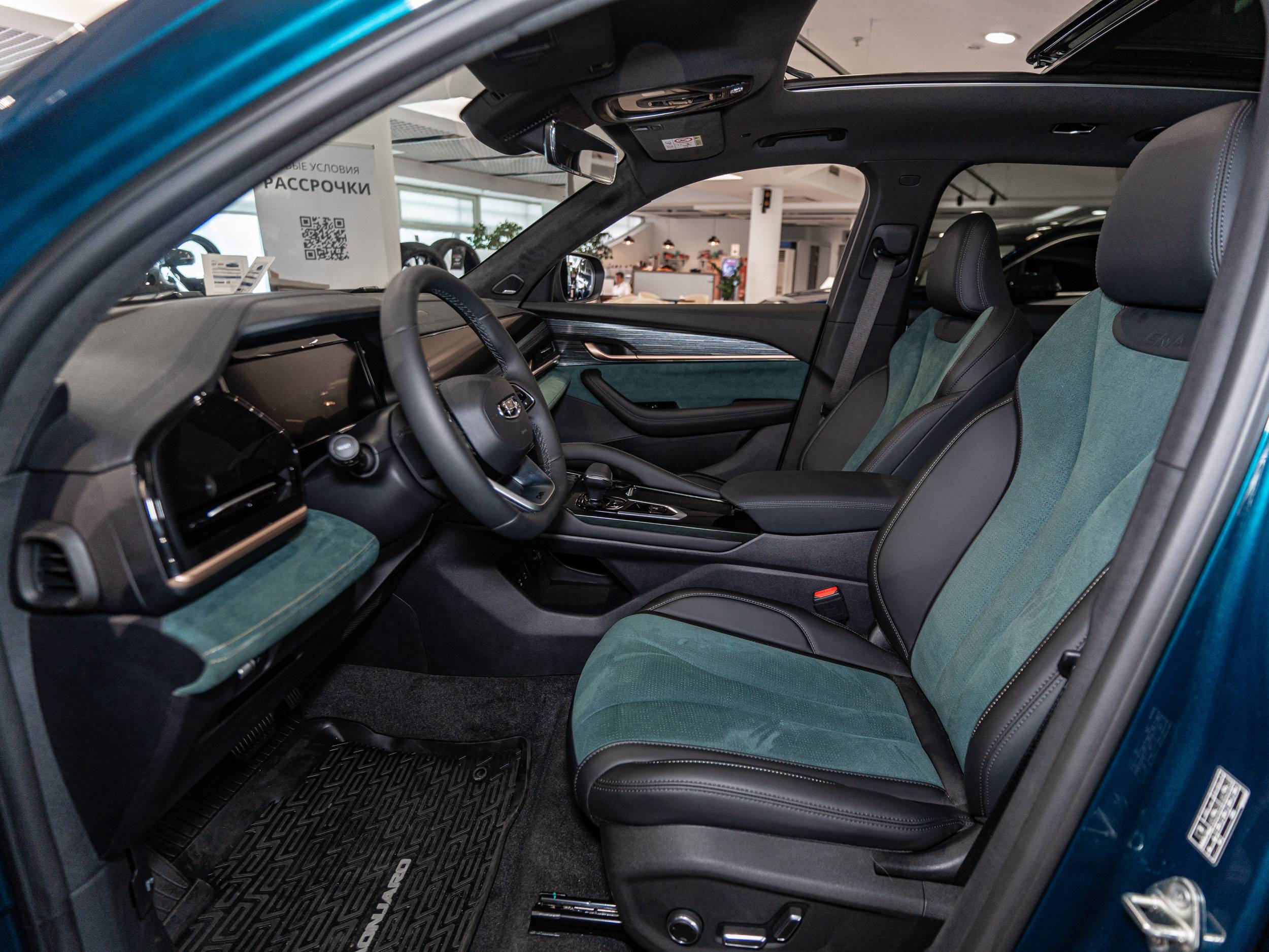 Geely Monjaro Exclusive 2.0T (238 hp) 8AT 4WD