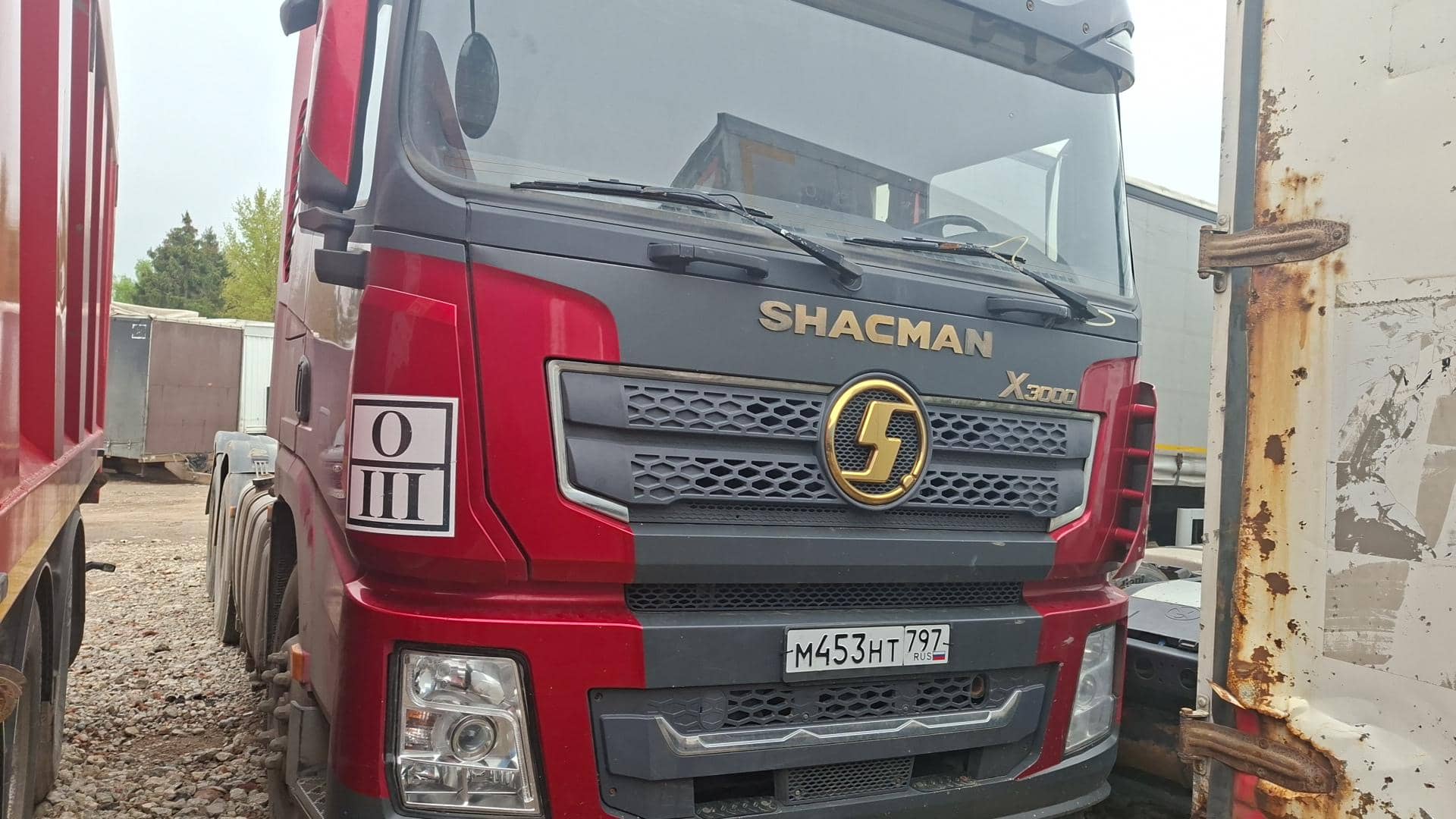 Shacman SX42584V324