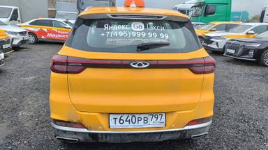 Chery Tiggo 7 PRO