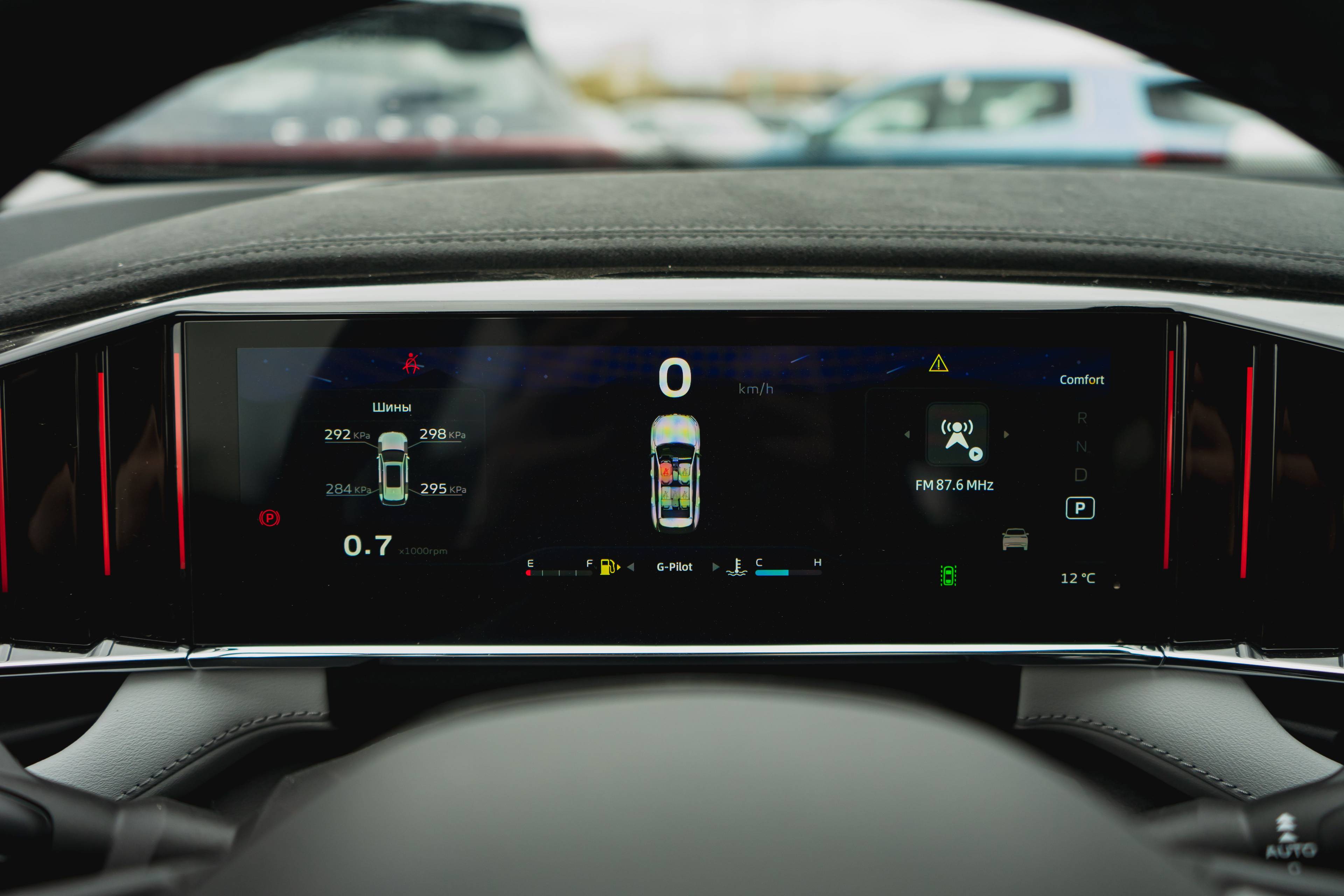 Geely Atlas Flagship Sport 2.0T 7DCT 2WD