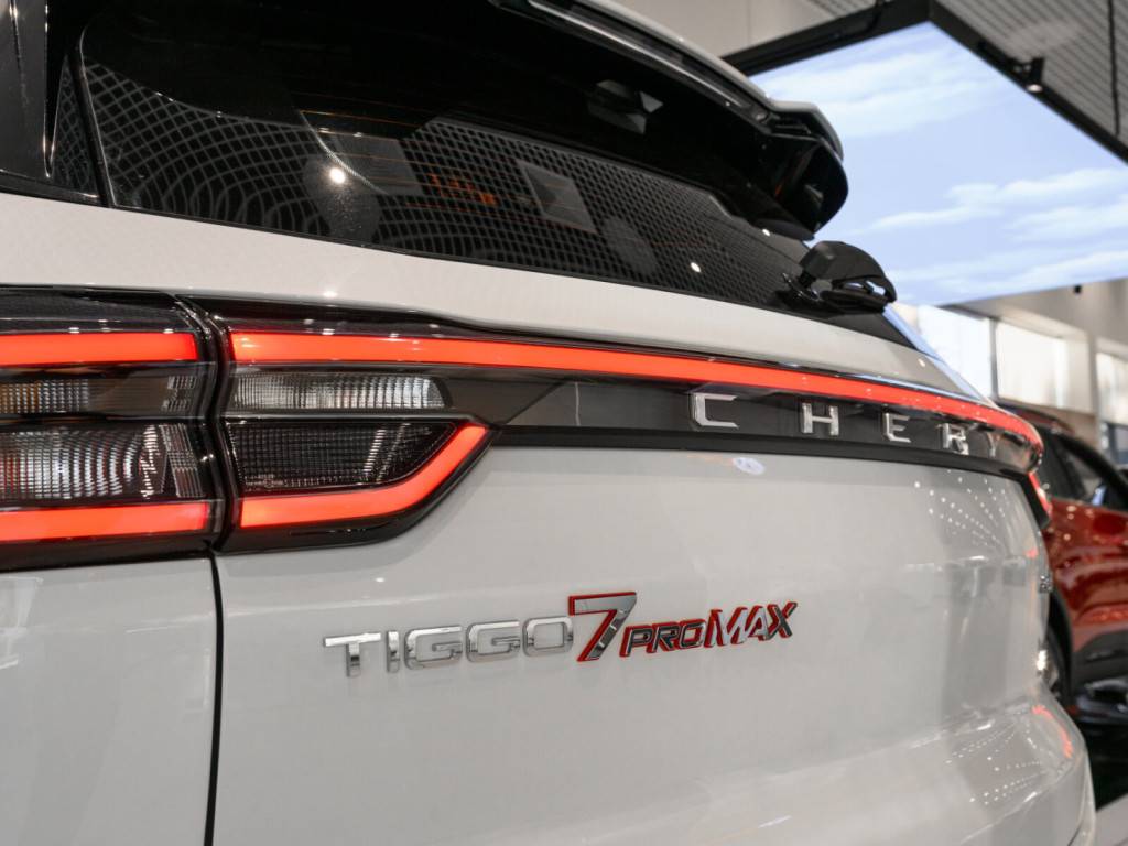 Chery Tiggo 7 PRO MAX Ultra 1.6T 150 DCT 4WD