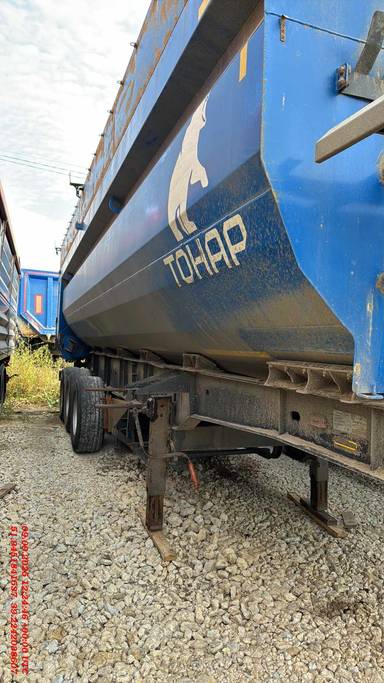 Тонар Самосвальный 95892 (SH3-33)