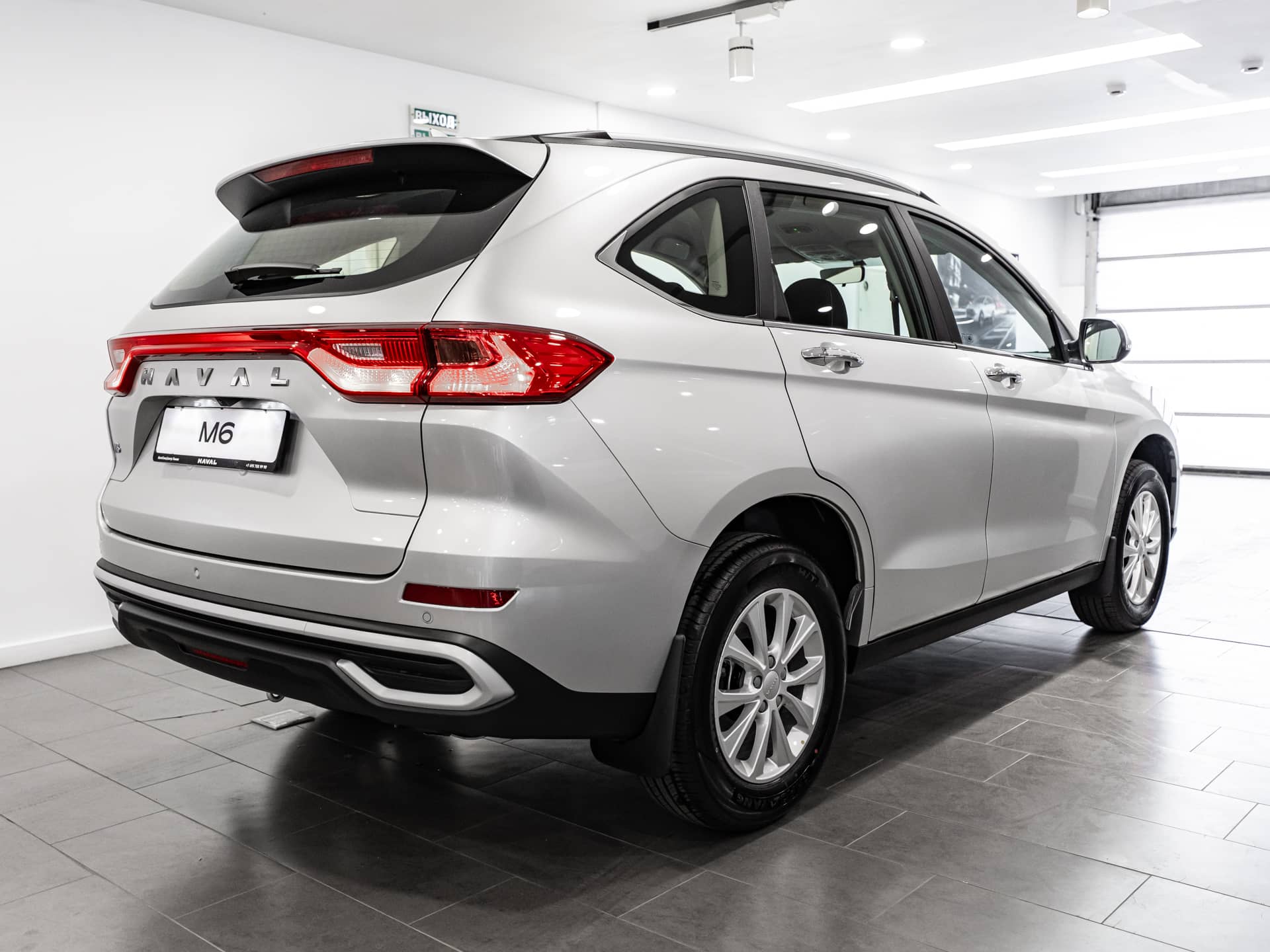 Haval M6 Оптимум АТ 143 л.с.