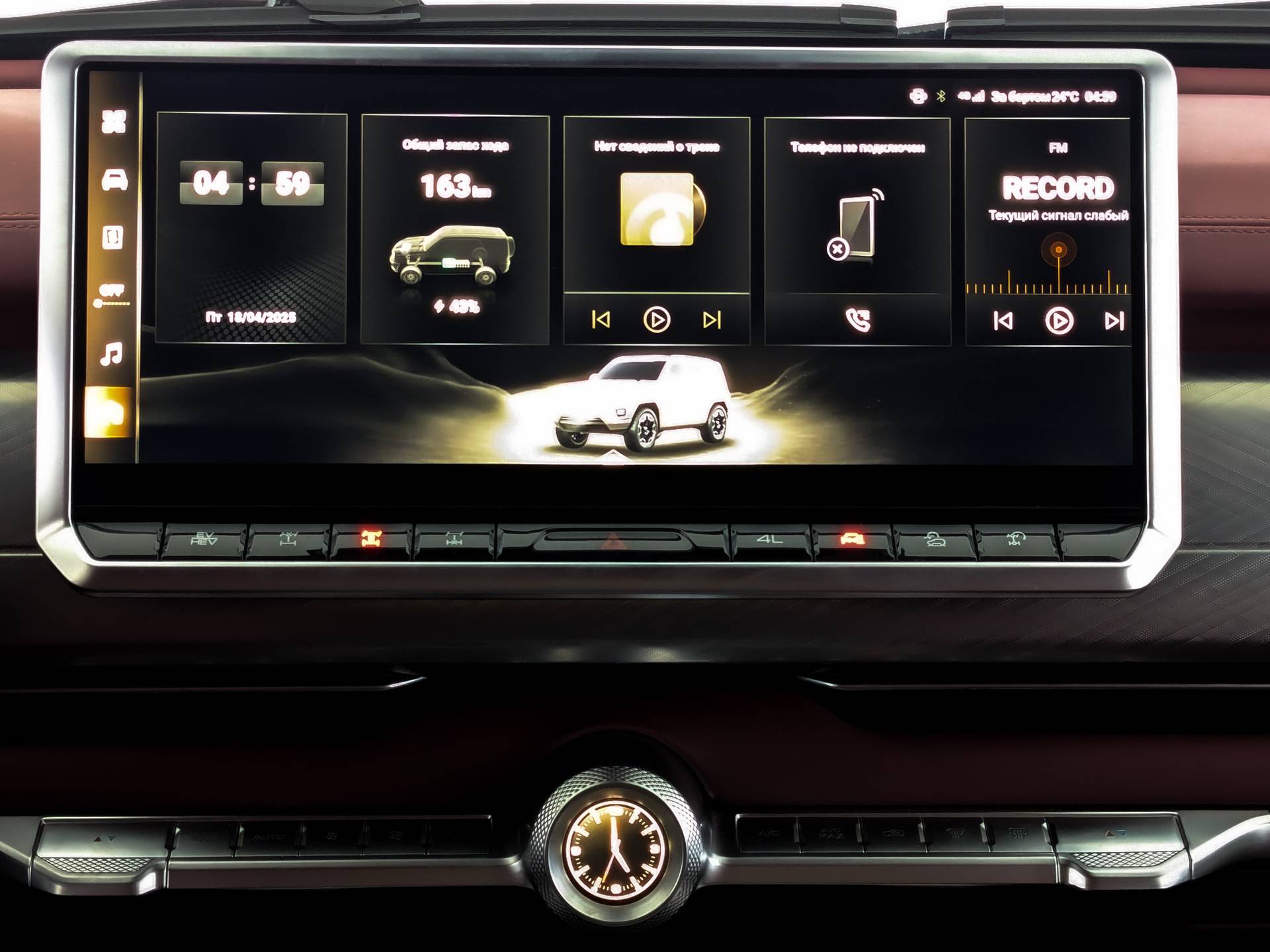 Tank 700 Edition One 3.0 HEV 9AT 4WD