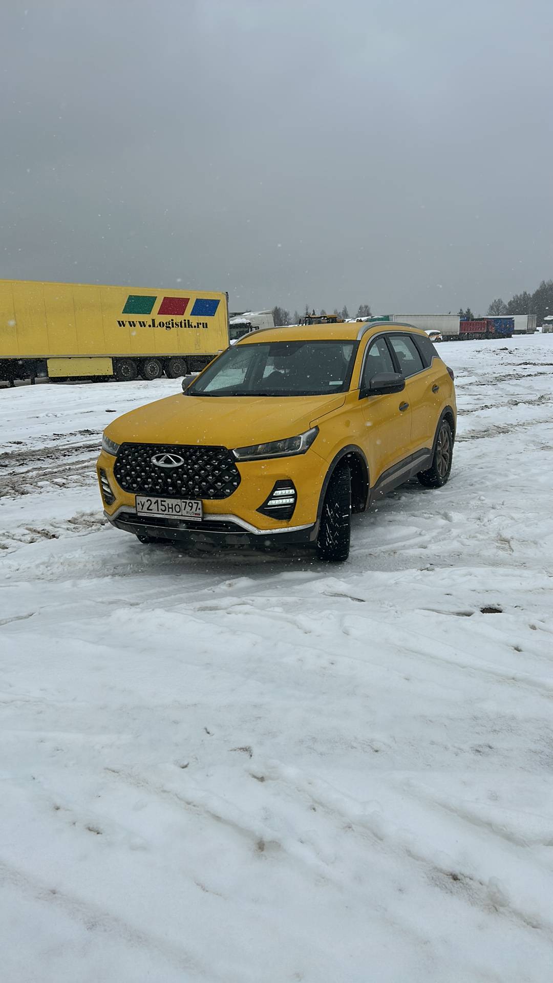 Chery Tiggo 7 PRO