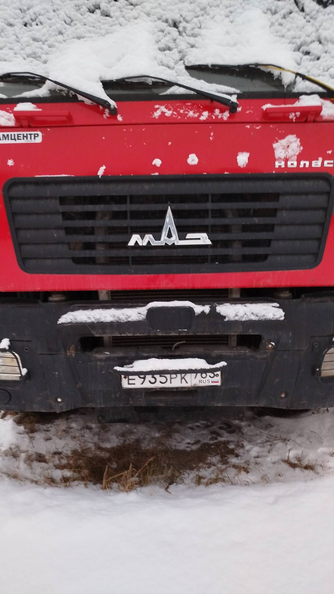 МАЗ 6501C9-8520-005,  169 466 км, 2021 года в лизинг