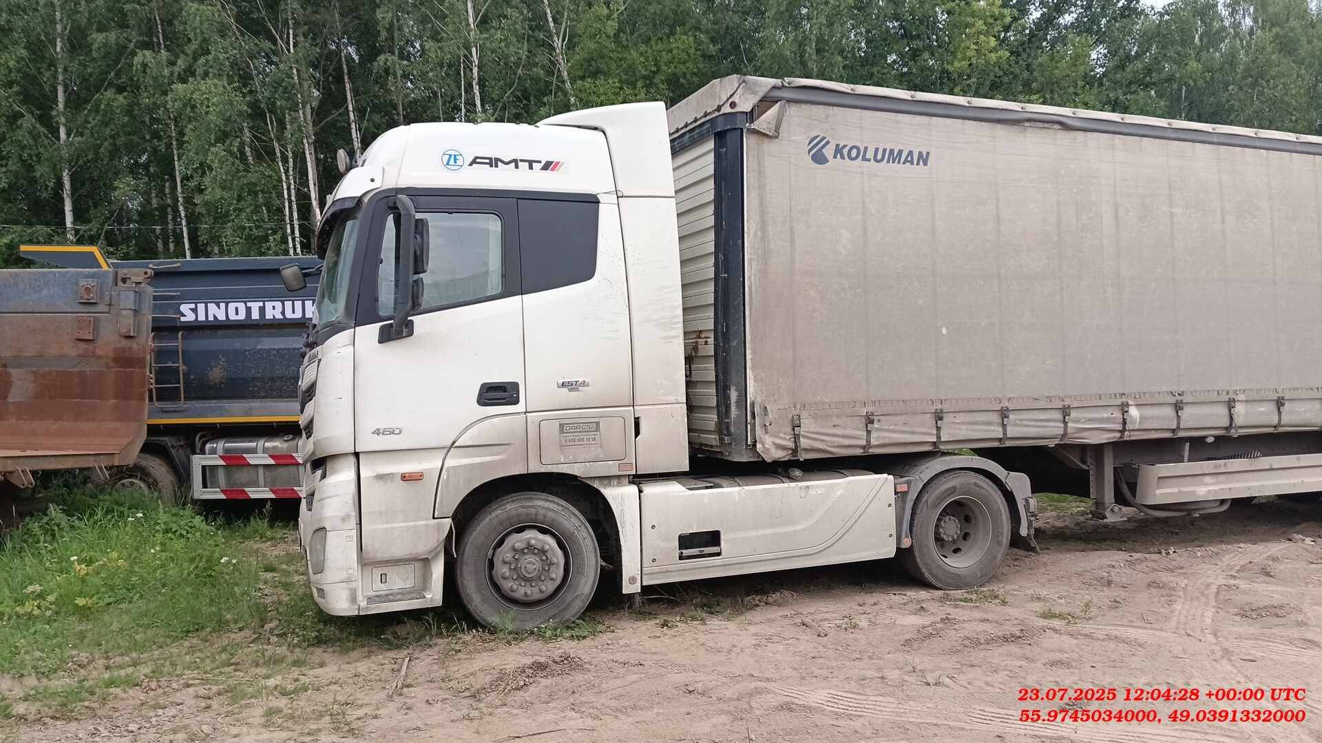 Foton AUMAN BJ4189SLFKA,  200 960 км, 2022 года в лизинг