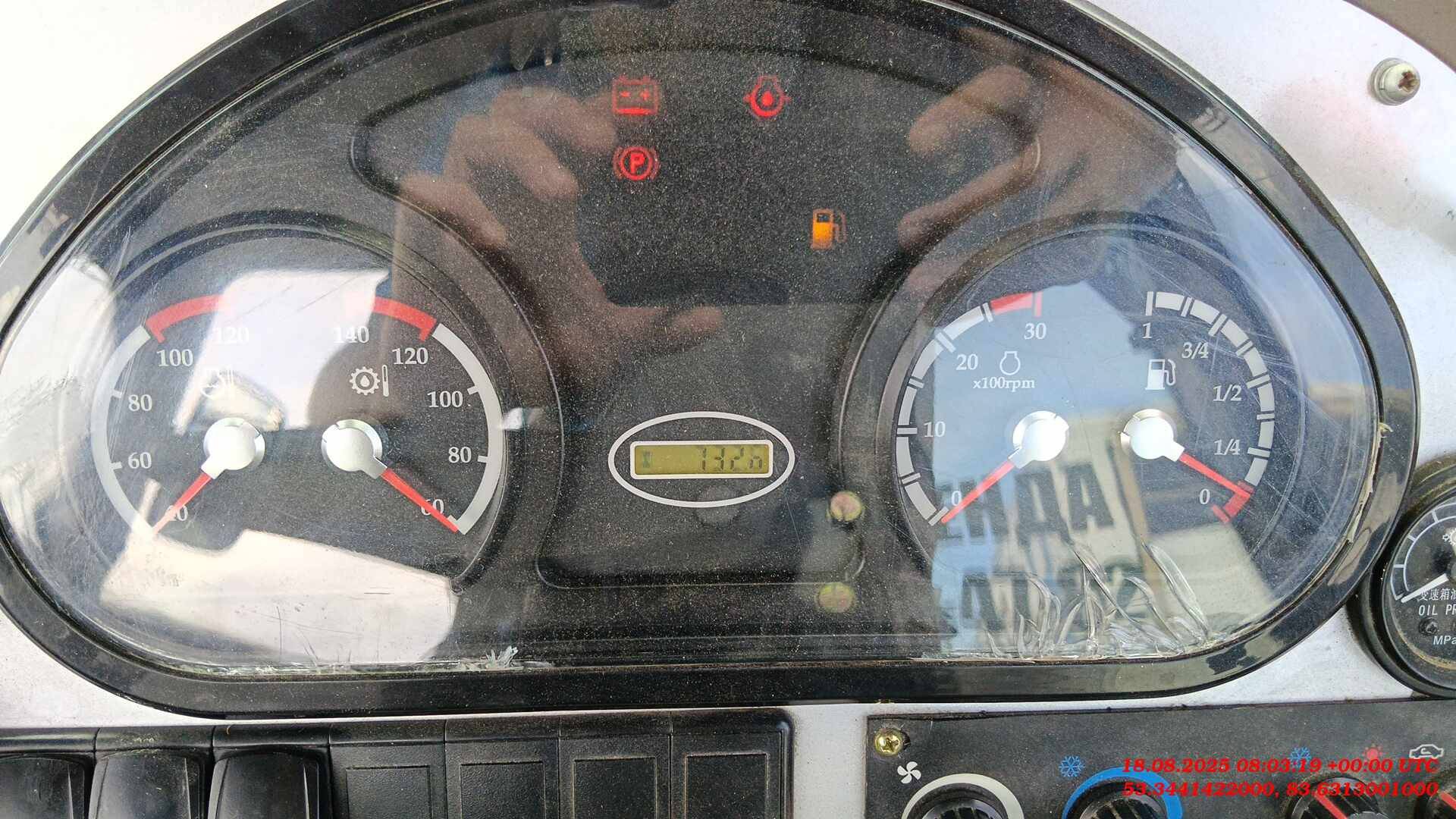 Zauberg EF 4C, 2023 года