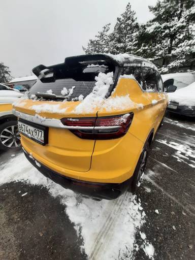 Geely Coolray