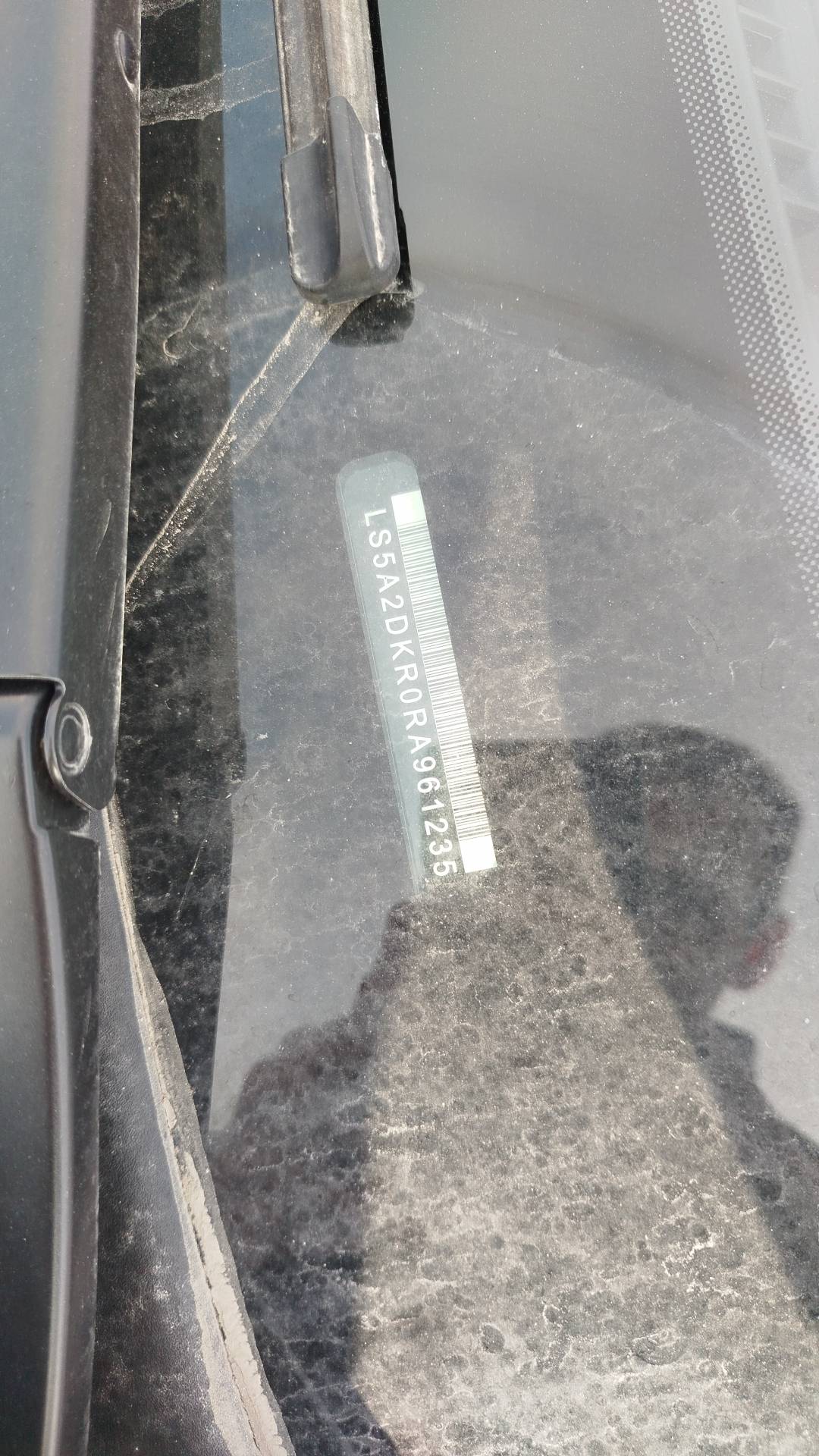 Changan Eado Plus,  79 401 км, 2023 года в лизинг