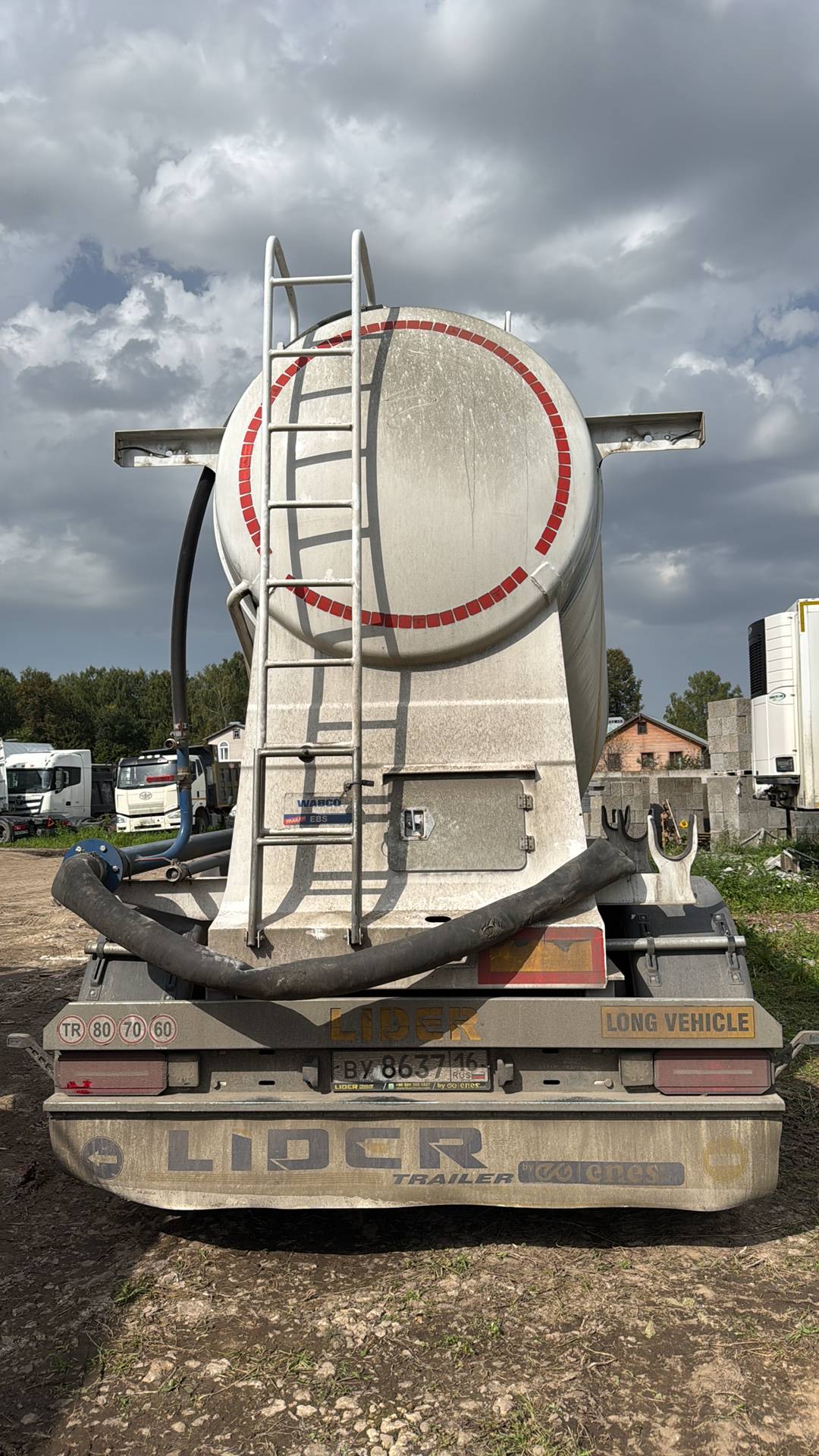 Lider Trailer LDR3YR, 2024 года в лизинг