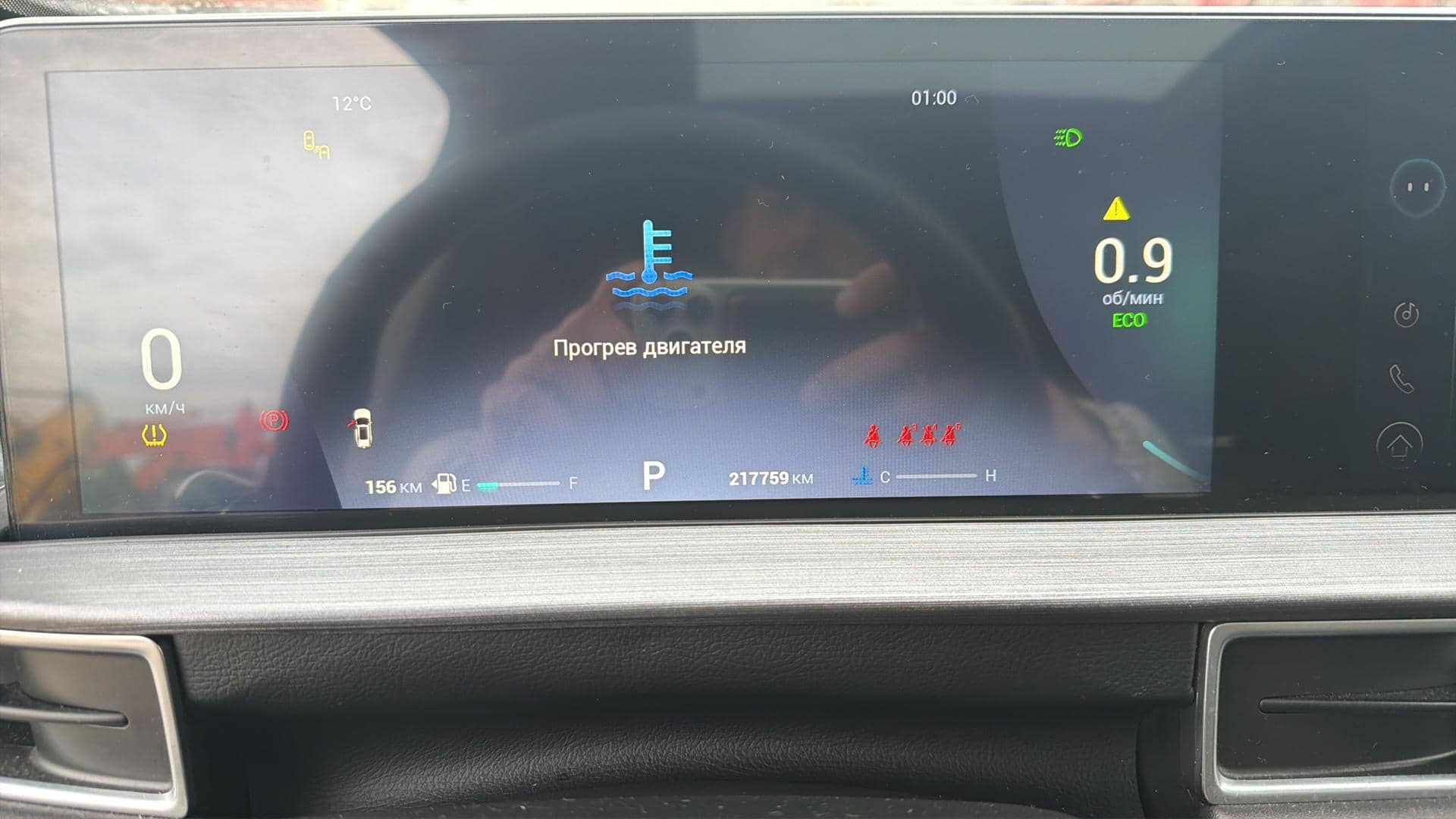 Chery Tiggo 7 PRO MAX,  217 759 км, 2023 года в лизинг