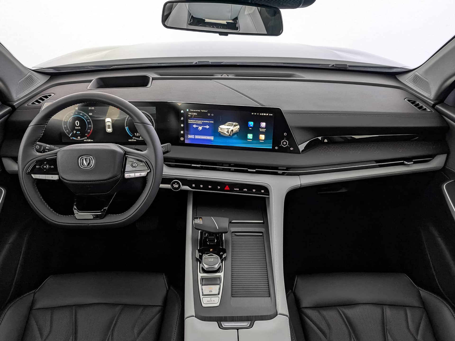 Changan CS75 Plus Tech 2.0T GDI AT