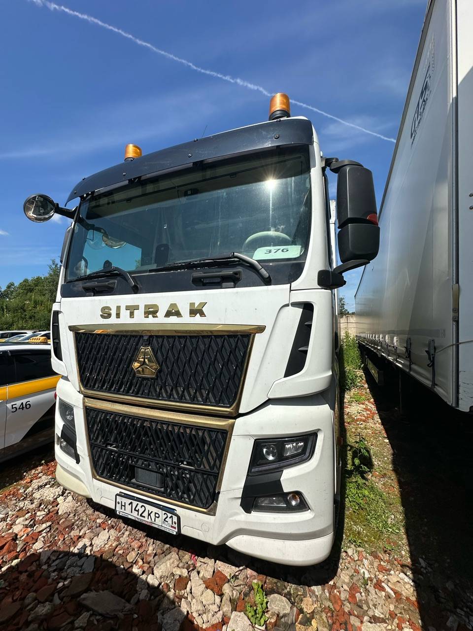 Sitrak C7H 4x2 ZZ4186V361HE