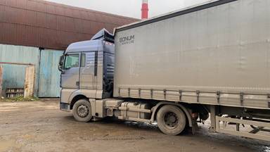 Sitrak C7H 4x2 ZZ4186V361HE