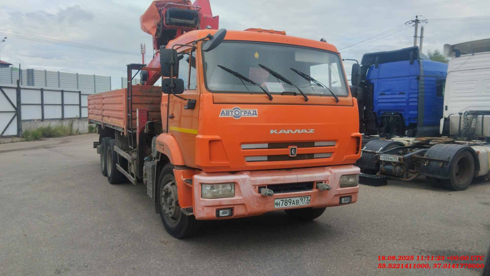 КАМАЗ 65115-48(A5),  10 143 км, 2023 года в лизинг