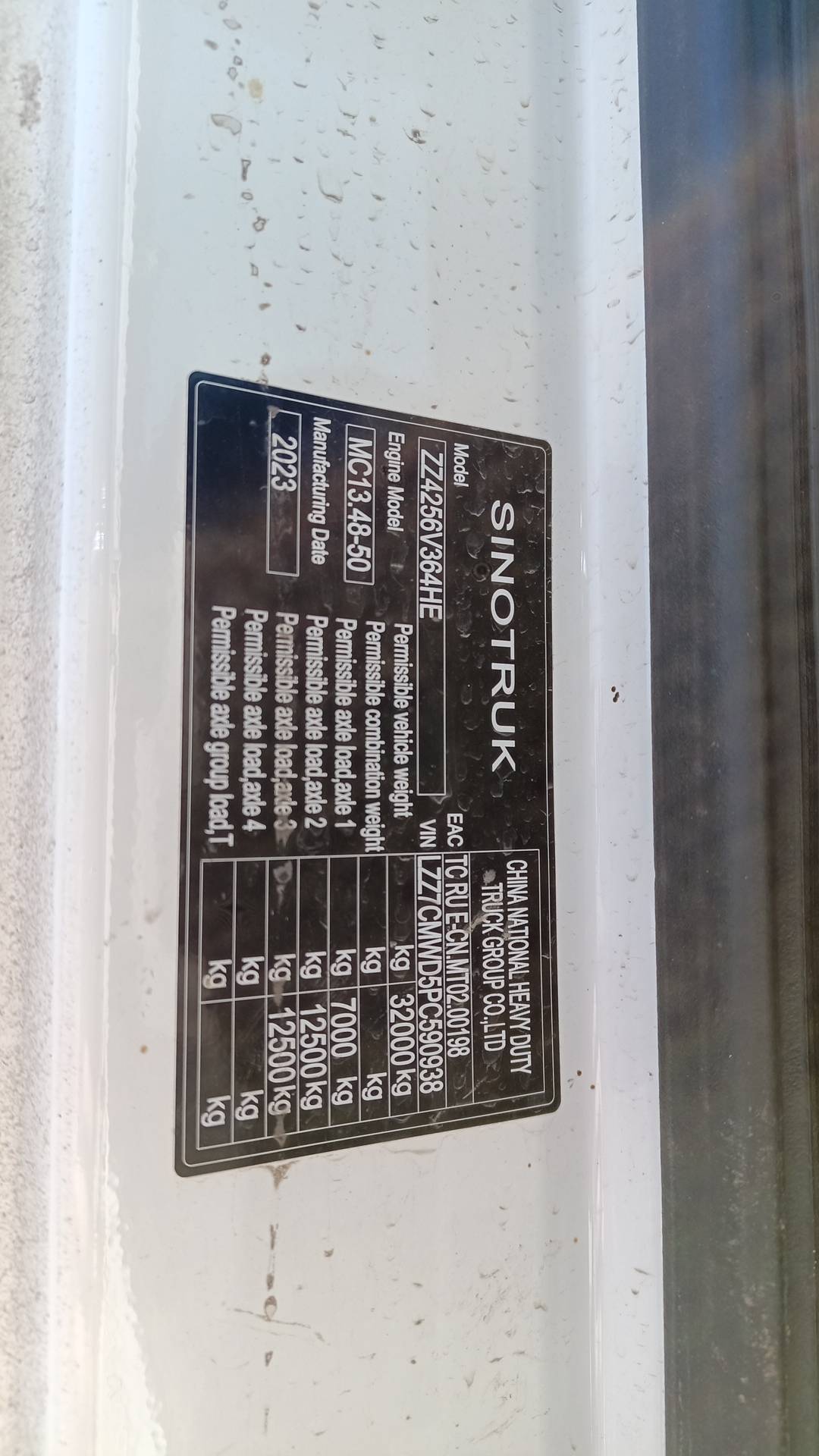 Sitrak С7Н MAX 6×4 ZZ4256V364HE,  58 960 км, 2023 года