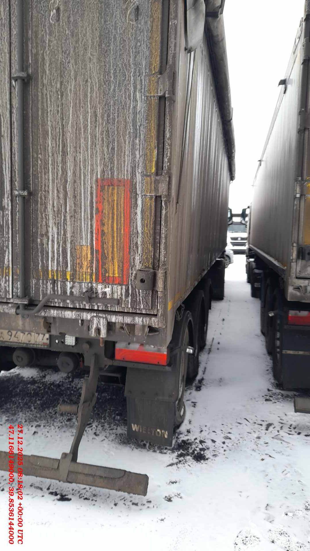 Wielton NW 3 А 48 SD, 2023 года в лизинг