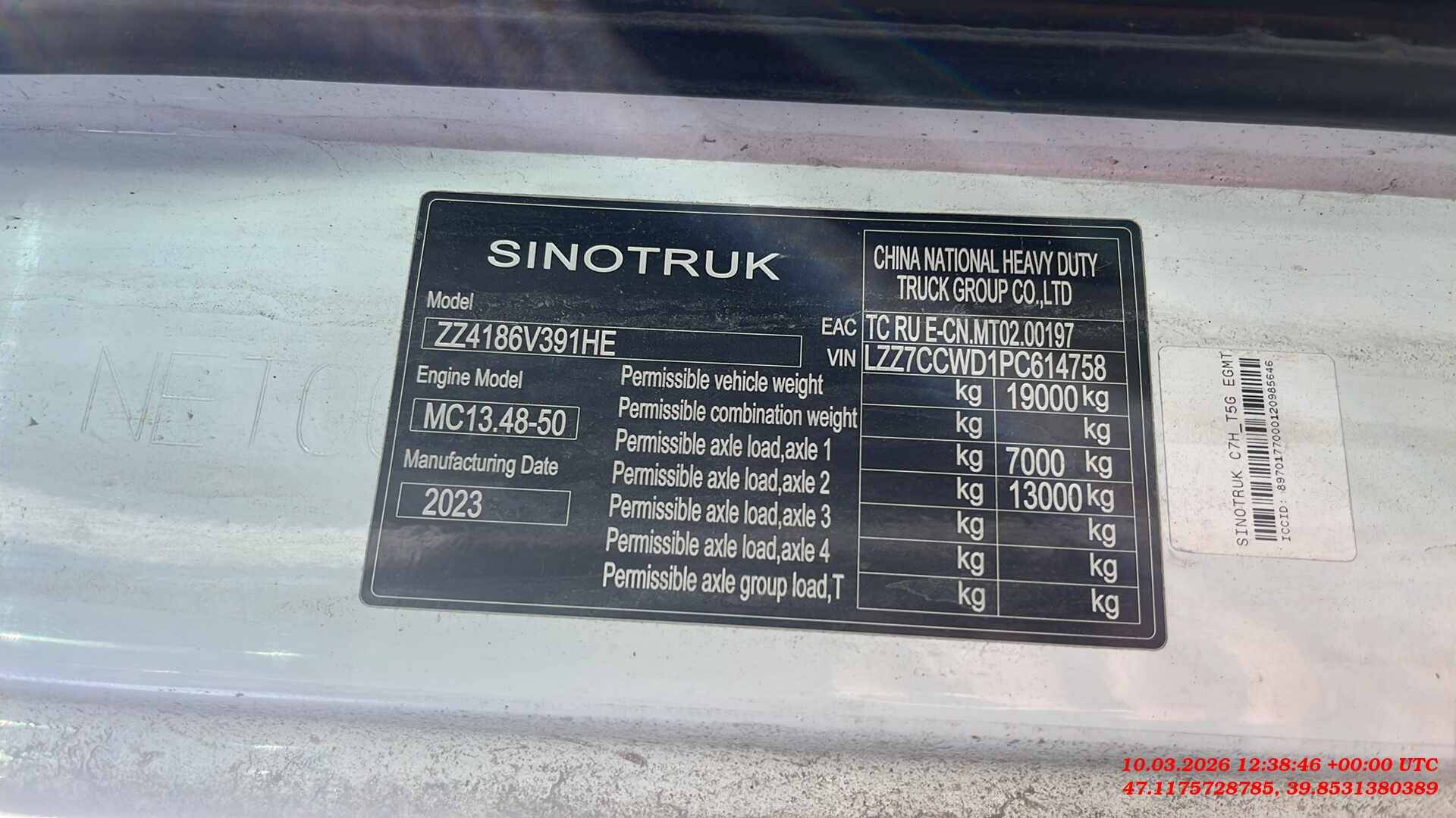 Sitrak ZZ4186V391HE,  397 550 км, 2023 года в лизинг