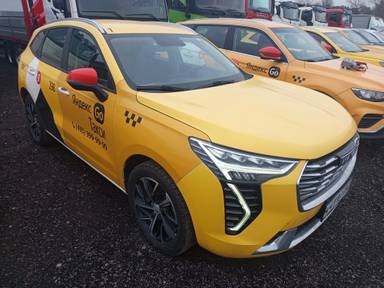 Haval Jolion
