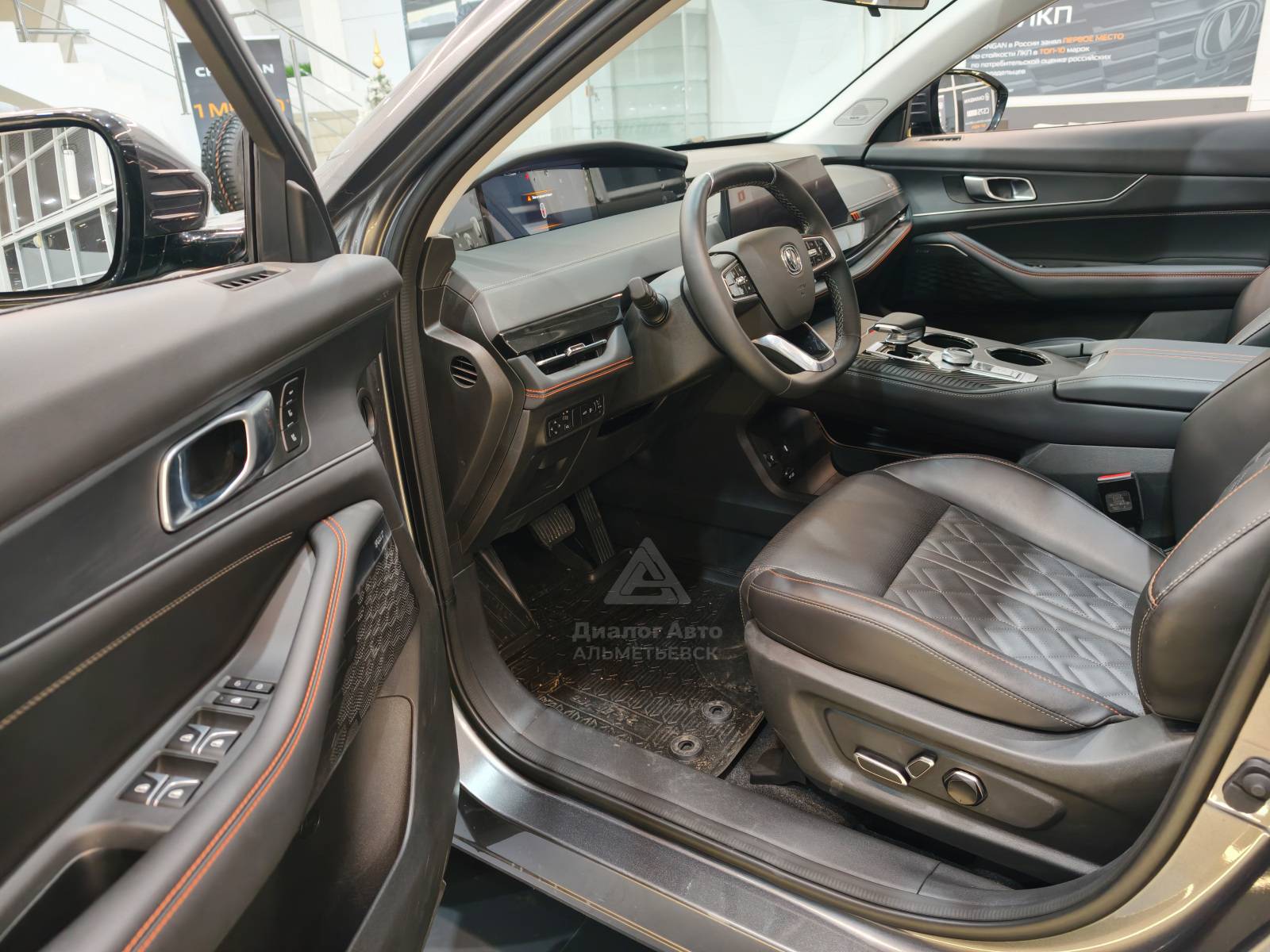 Changan Uni-K Tech 2.0 8AT AWD