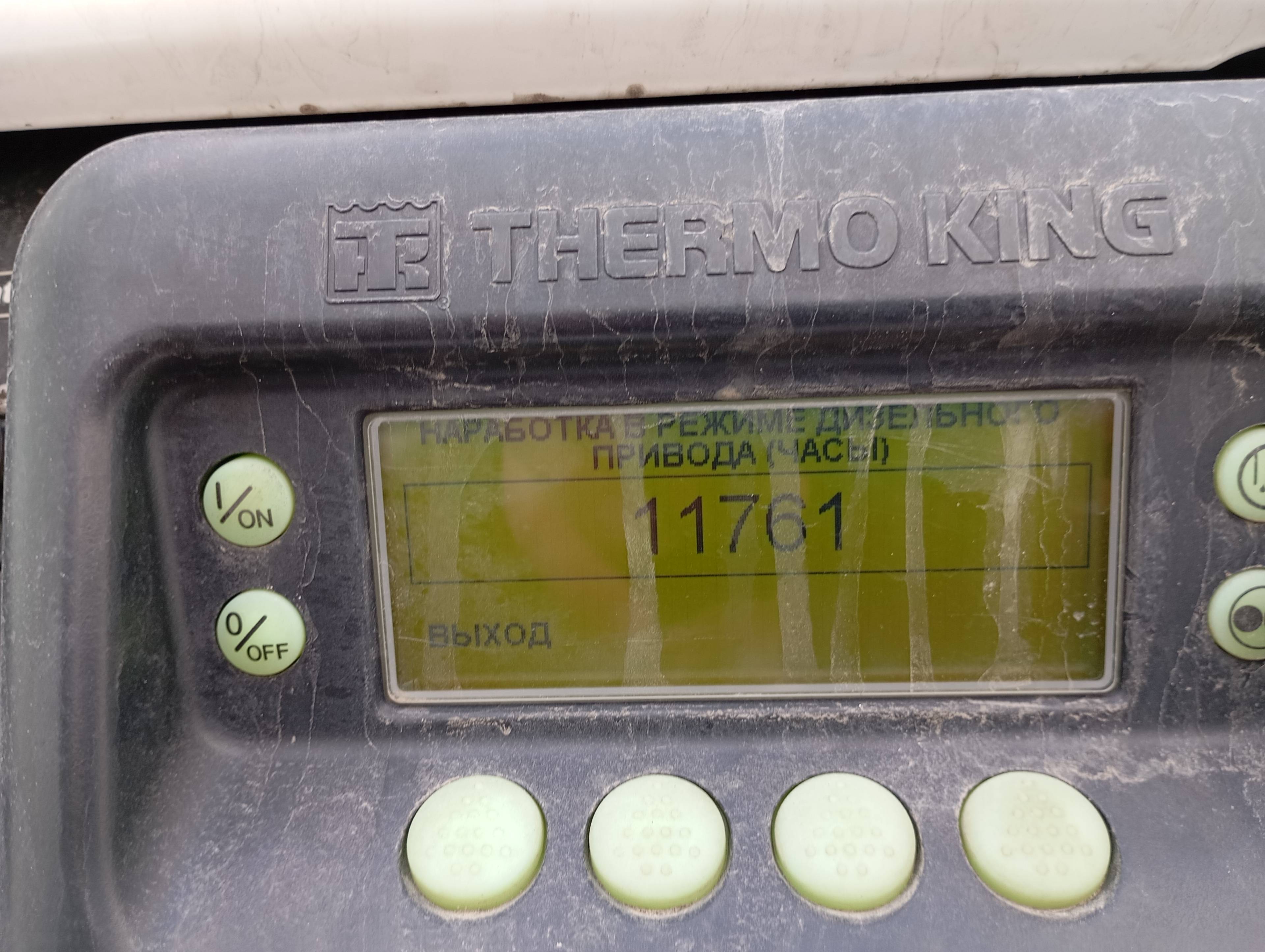 KRONE Рефрижератор SD Лот 000007780
