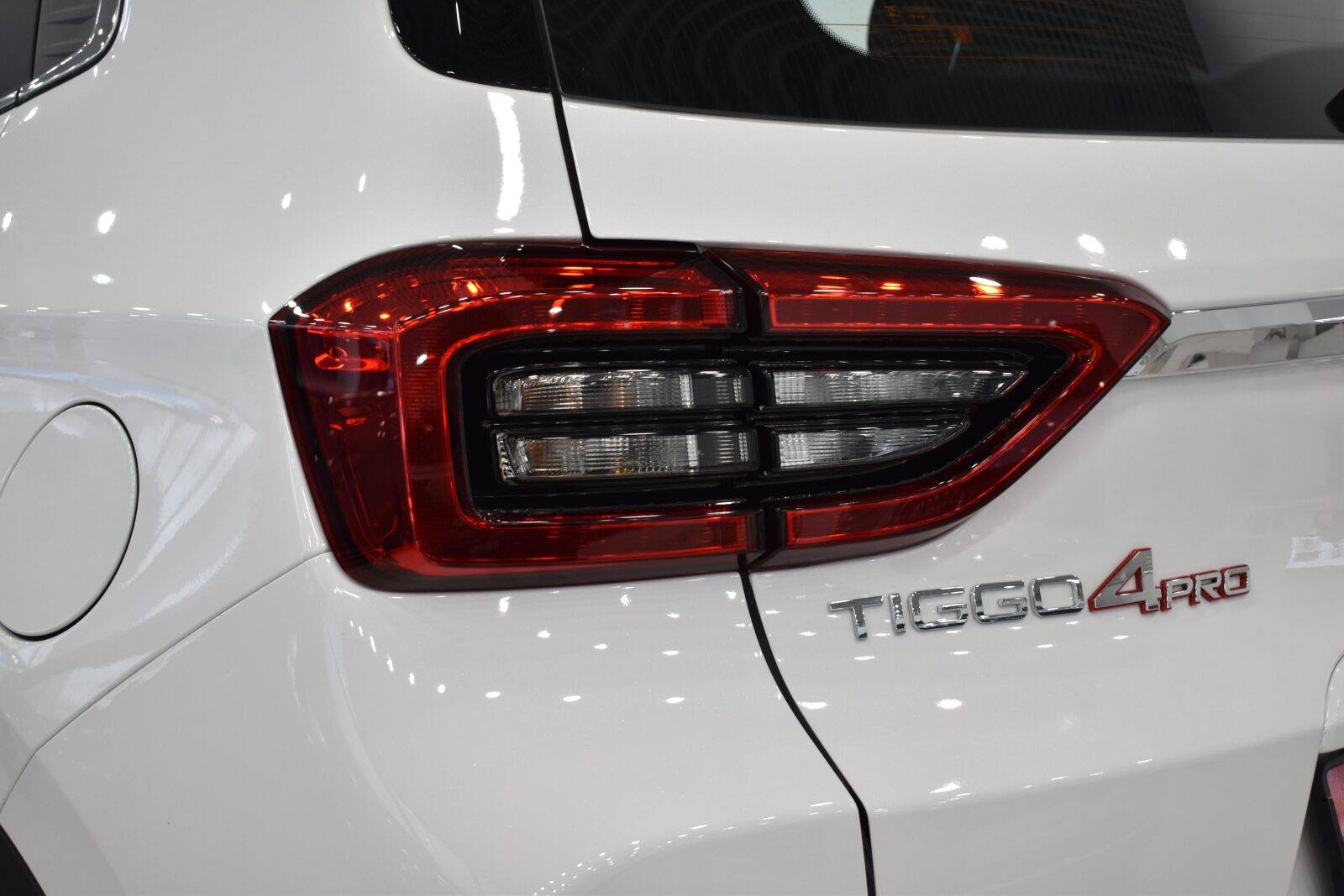 Chery Tiggo 4 PRO Style