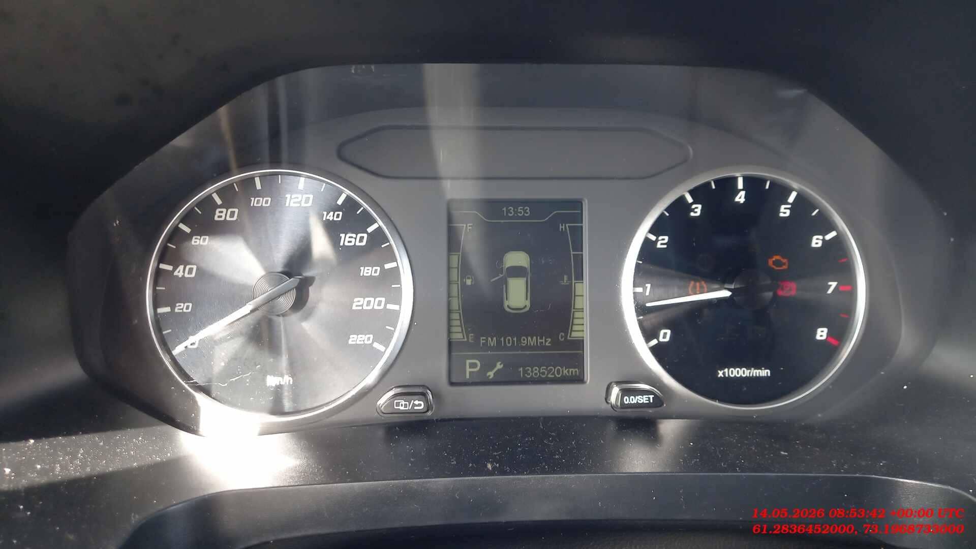 Chery Tiggo 4 PRO,  138 520 км, 2023 года в лизинг