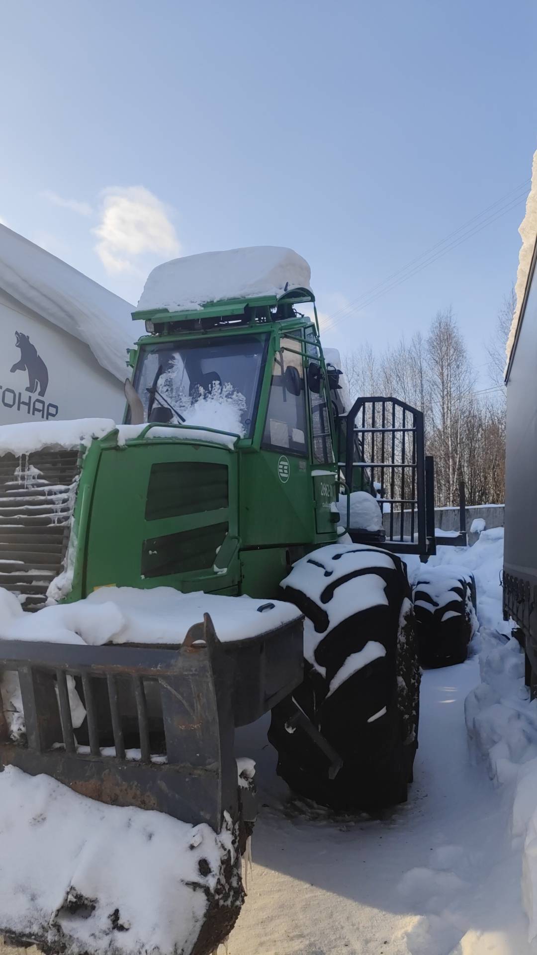 АМКОДОР 2662-01