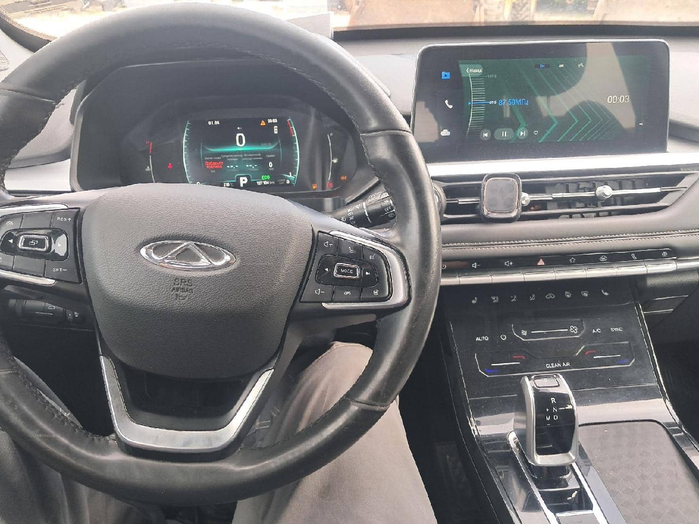 Chery Tiggo 7 PRO,  127 103 км, 2023 года