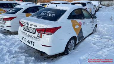 Changan Alsvin