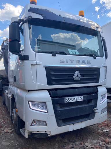 Sitrak C7H 4x2 ZZ4186V361HE