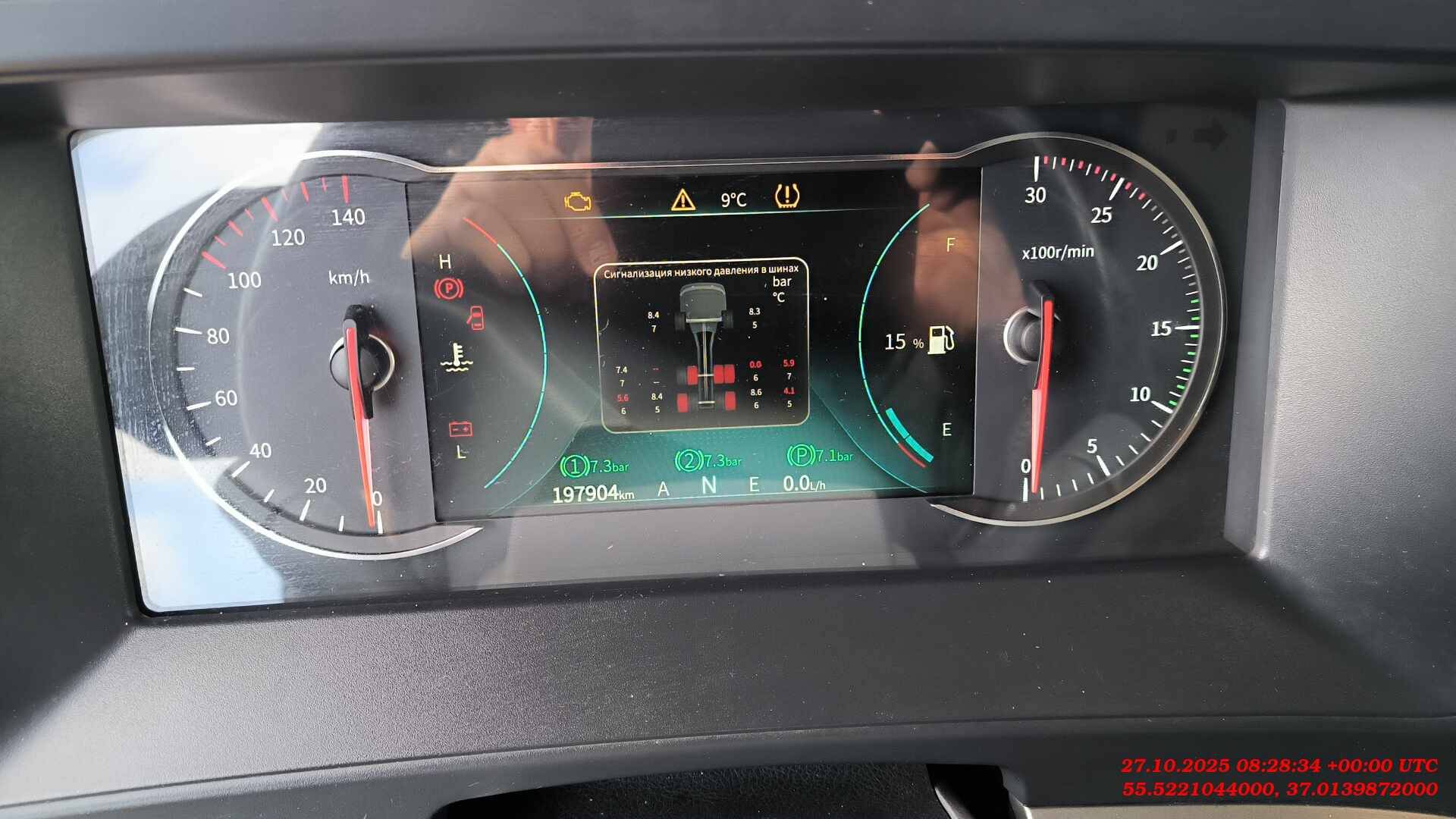 DongFeng DFH4271 6x4,  197 904 км, 2024 года в лизинг