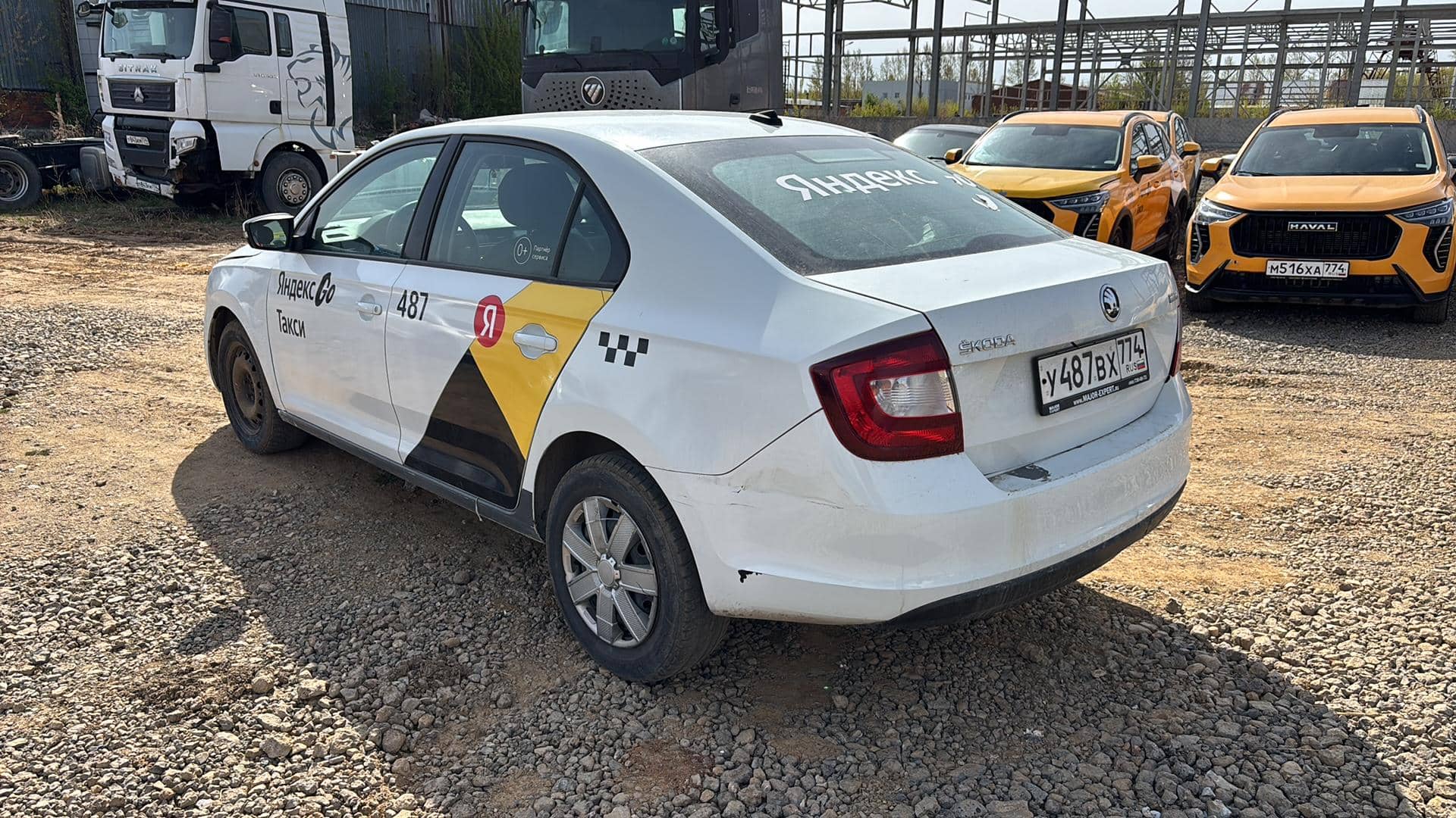 Skoda Rapid,  212 786 км, 2019 года