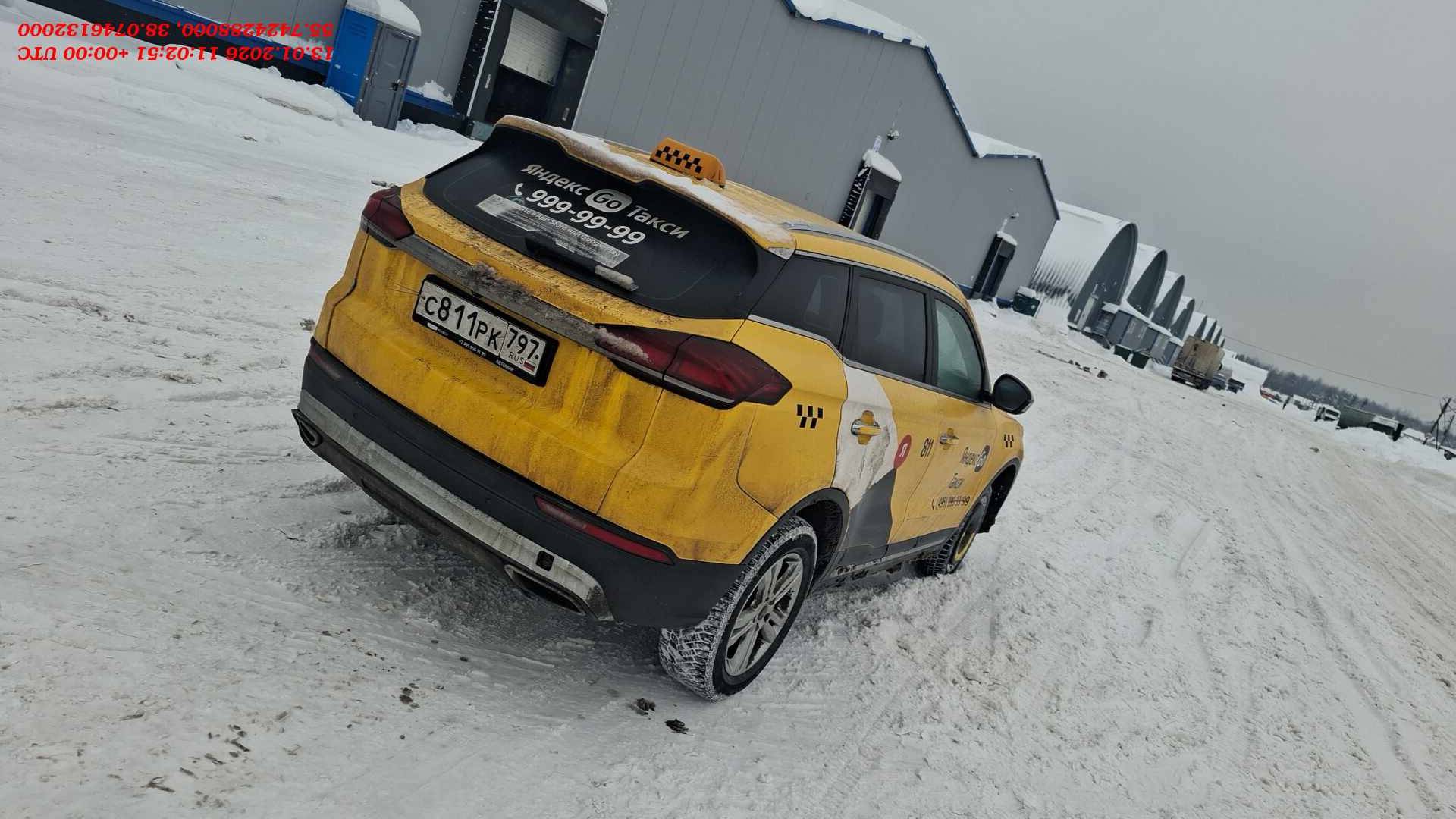 Geely Atlas Pro,  177 800 км, 2024 года в лизинг