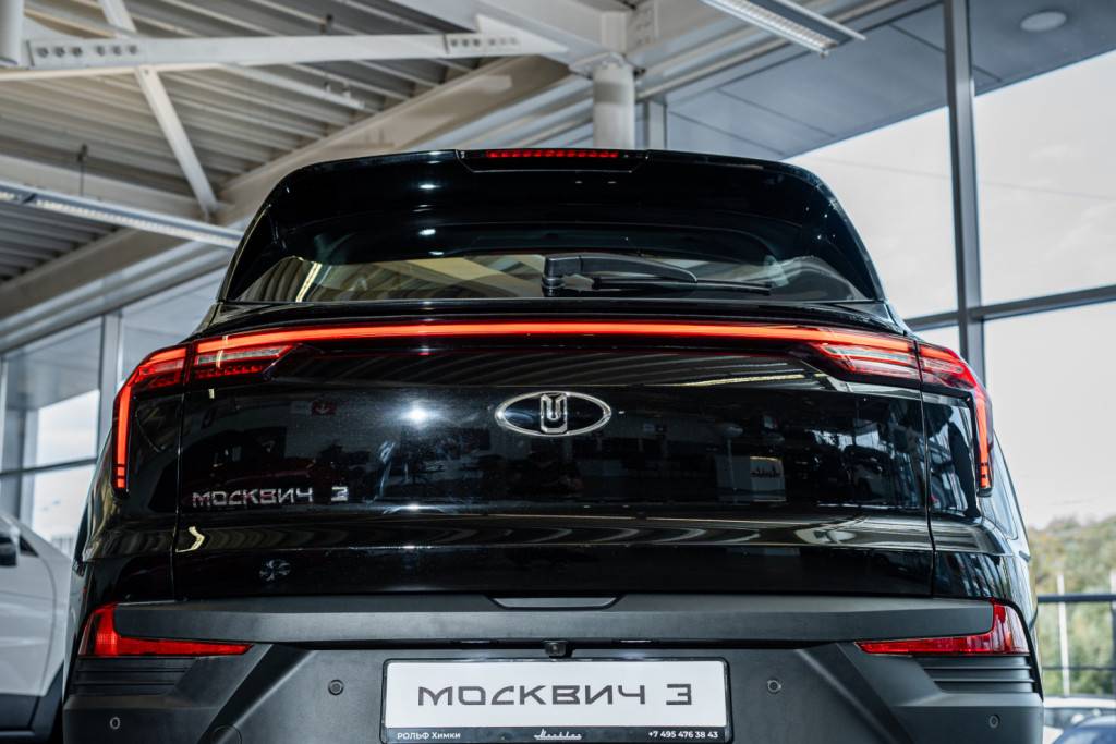 Москвич 3 Комфорт 1.5Т CVT