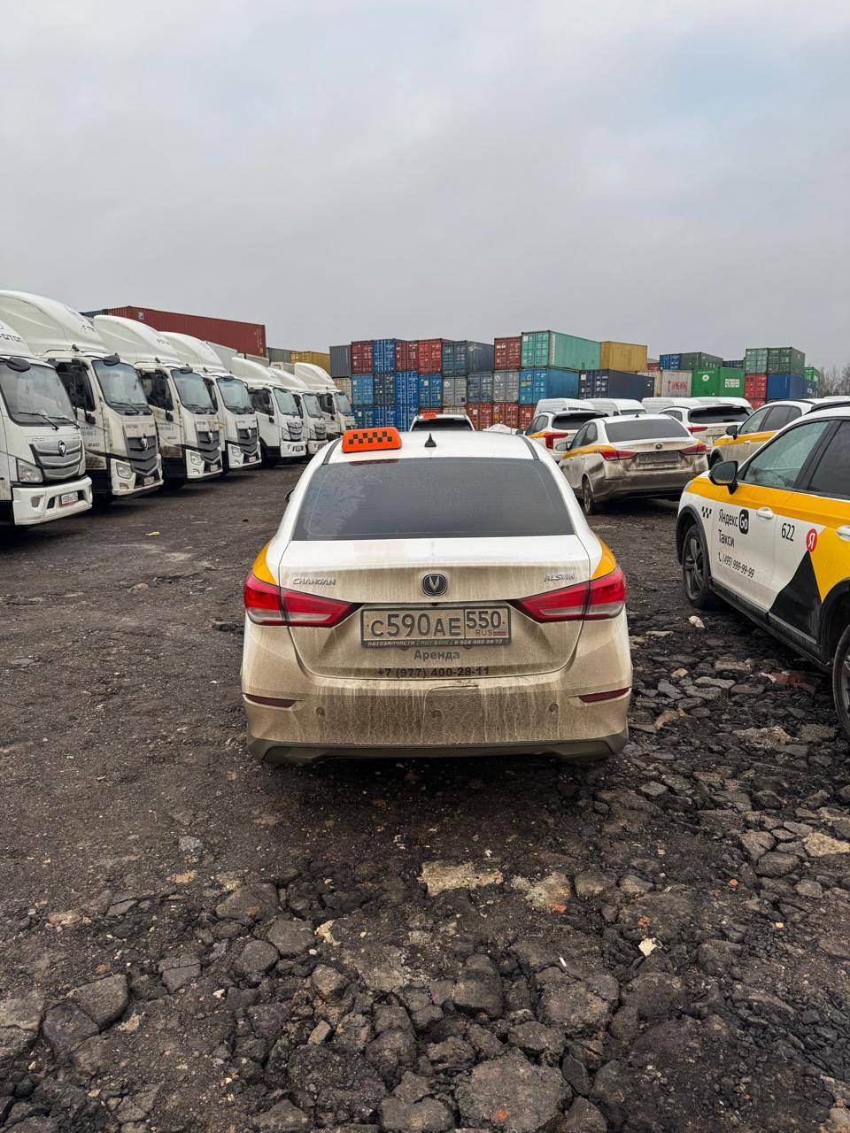 Changan Alsvin,  61 832 км, 2023 года в лизинг