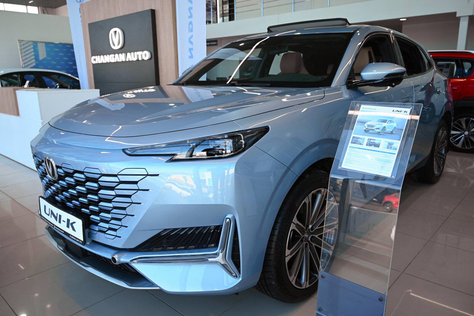 Changan Uni-K Tech 2.0 8AT AWD