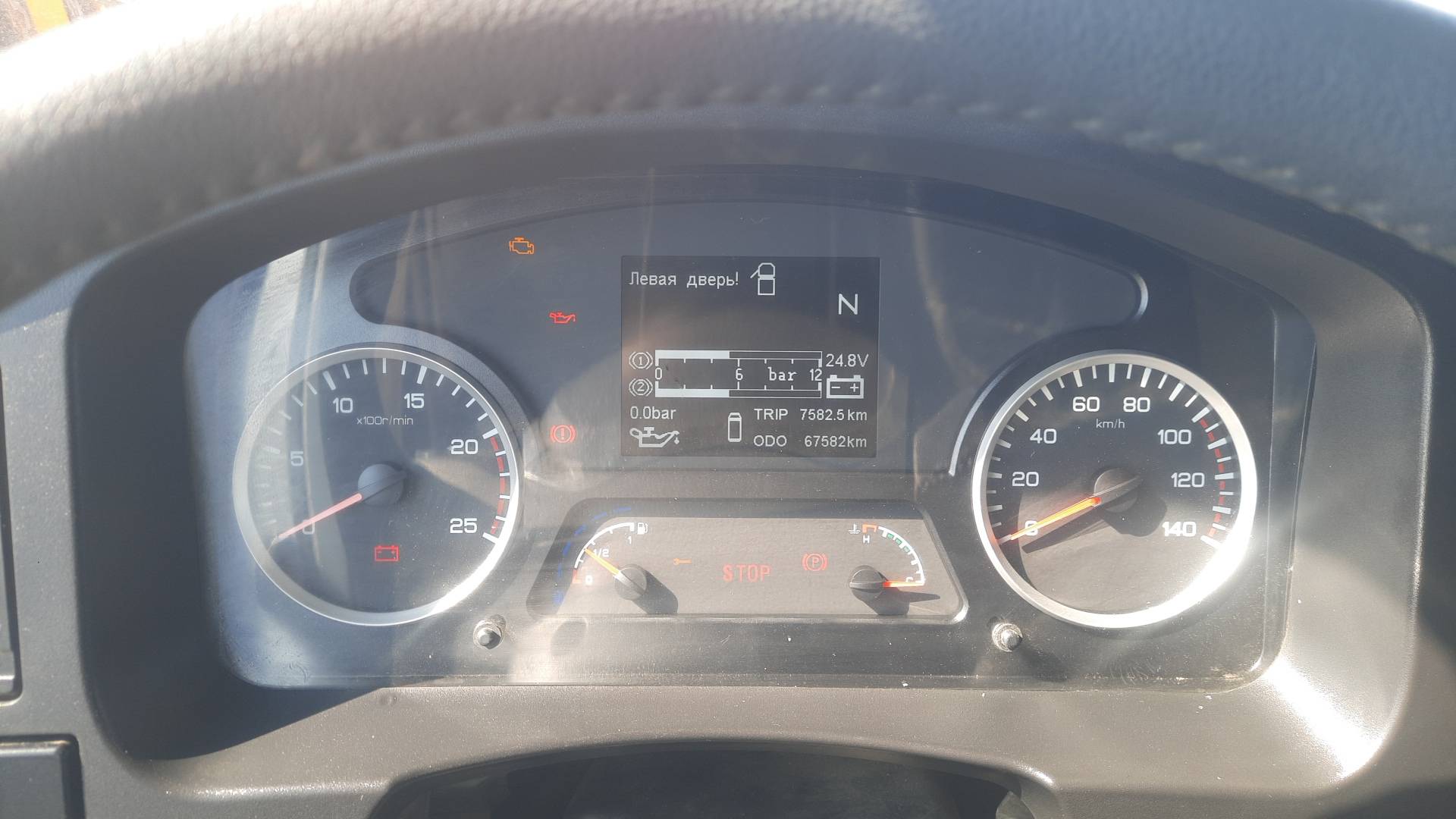 Shacman SX32586V384,  67 582 км, 2022 года