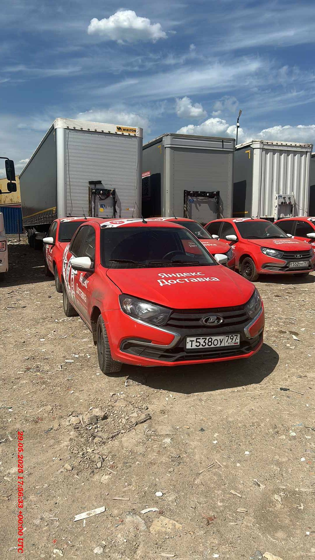 Lada Granta седан