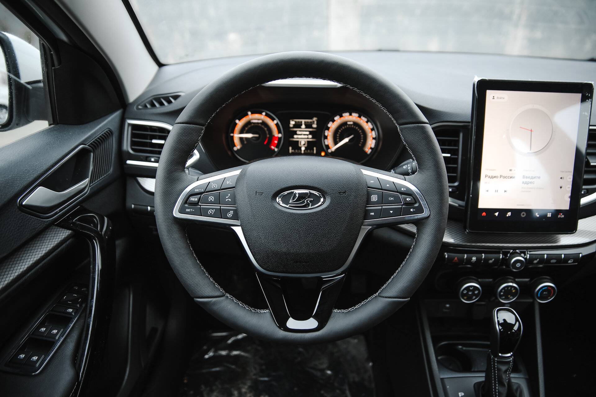 Lada Vesta седан Enjoy 24 1.8 122hp AT