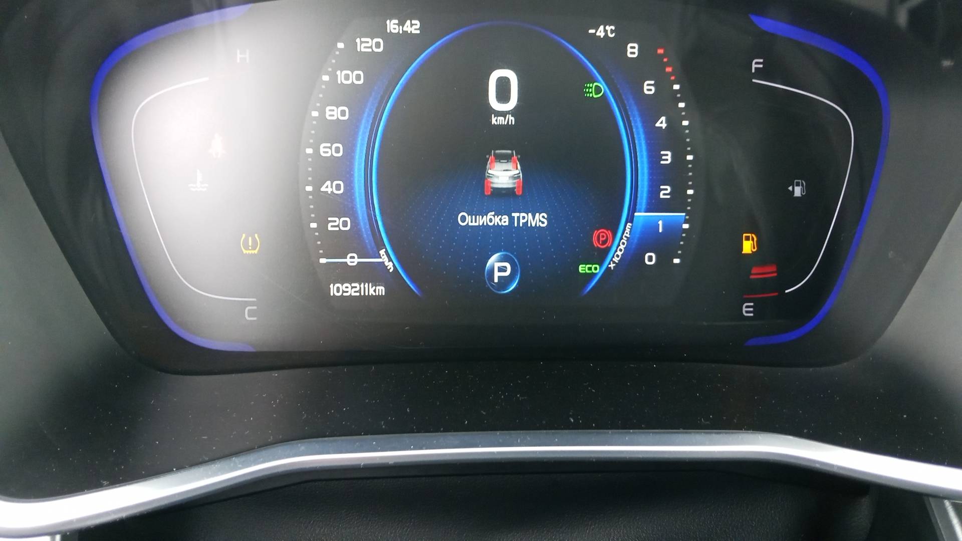 Belgee X50,  102 211 км, 2024 года в лизинг