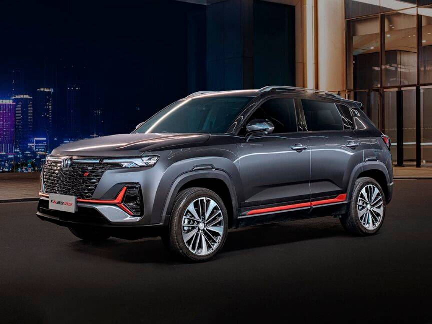Changan CS35 Plus Tech 1.4T 7DCT