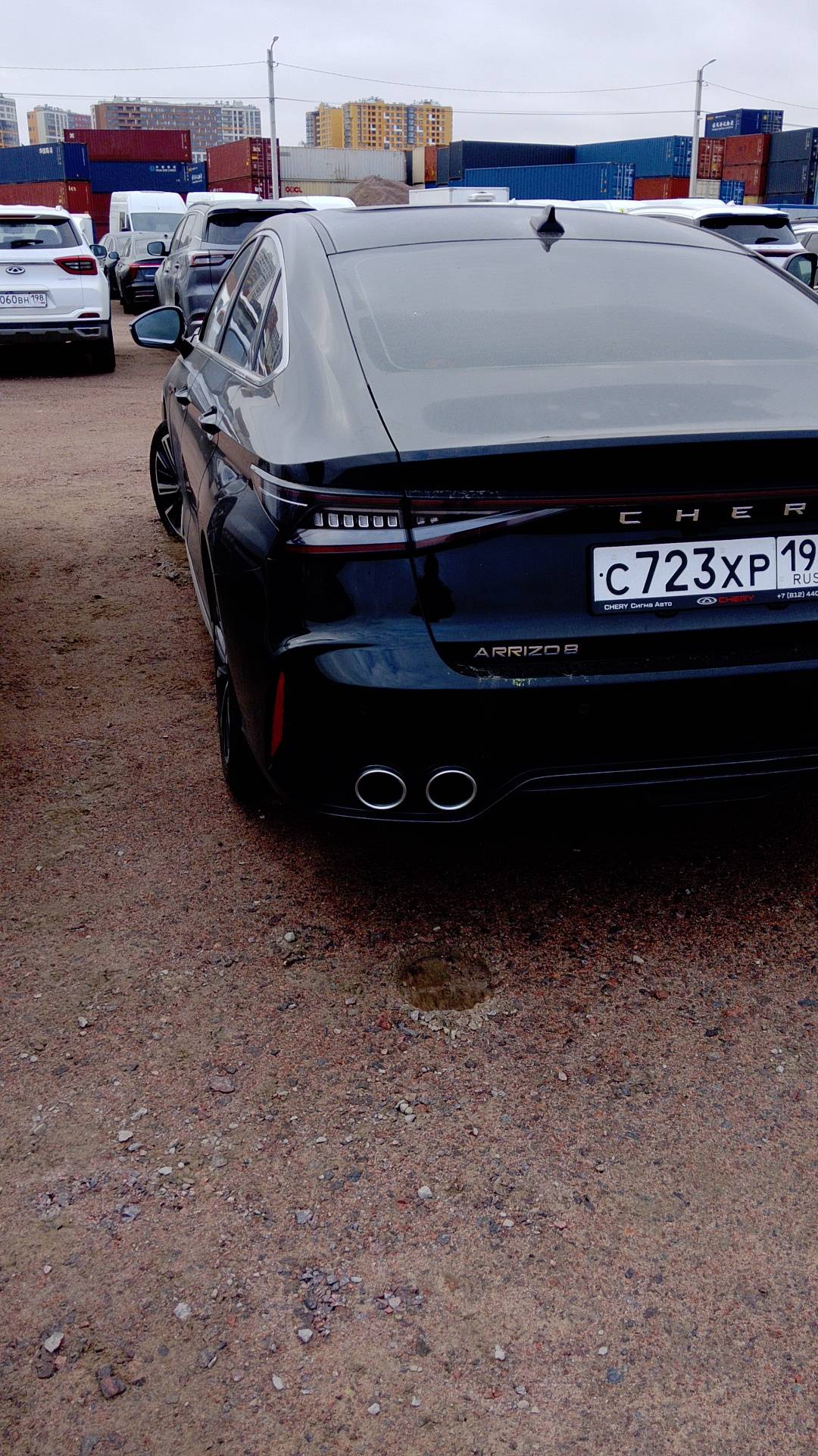 Chery Arrizo 8,  100 184 км, 2023 года в лизинг