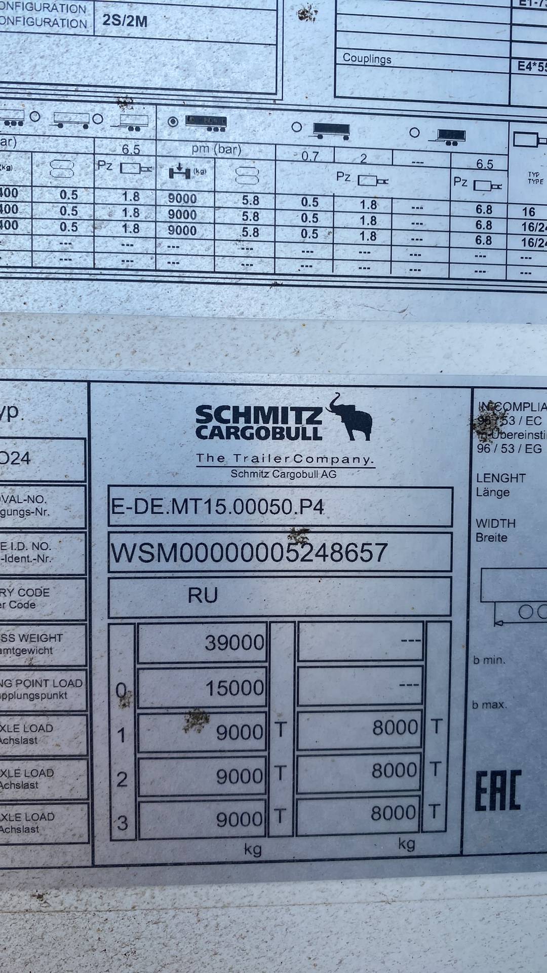 SCHMITZ Рефрижератор SKO24/L, 2020 года