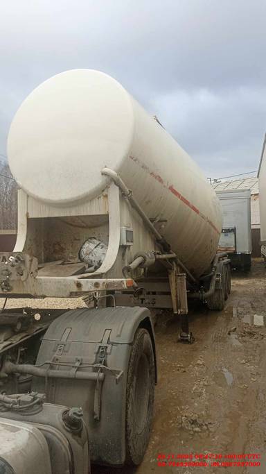 OZTAS TRAILER BNM3M (34м3)